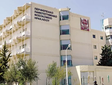 Χωρίς κλιματισμό κλινικές του ΠΑΓΝΗ - Σε συνθήκες καύσωνα νοσηλεύονται ασθενείς και εργάζονται νοσηλευτές